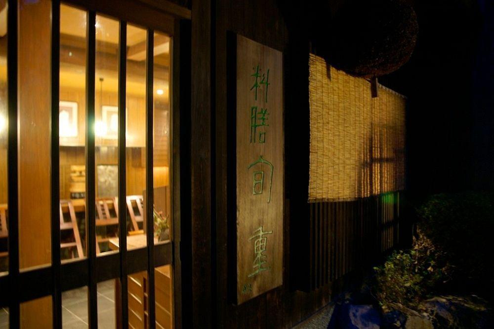 Hotel Hanakoyado Kóbe Exteriér fotografie